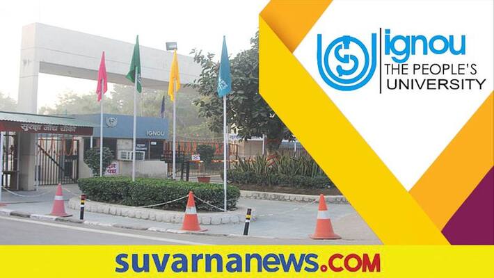 IGNOU Admission 2022 Re-Registration Dates Extended Till December 31 gow IGNOU Admission 2022 Re-Registration Dates Extended Till December 31 gow