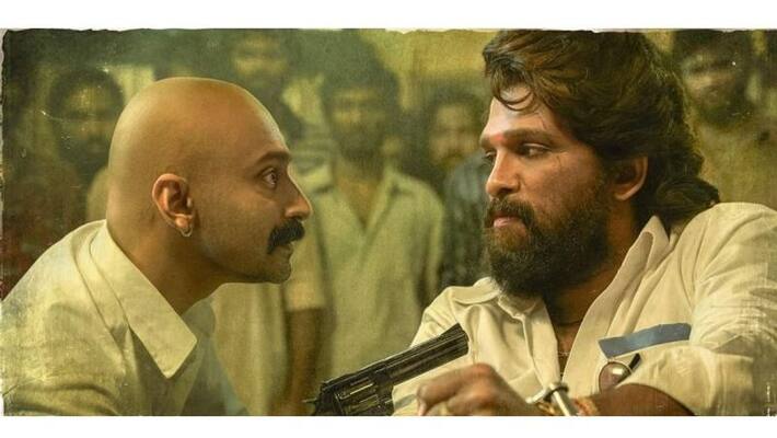 pushpa movie flop ... pushpa movie flop ...