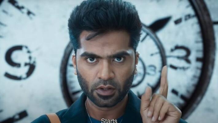 maanaadu remake rights sold for all indian languages suresh productions maanaadu remake rights sold for all indian languages suresh productions