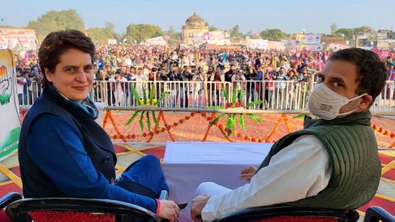 congress leader rahul gandhi priyanka gandhi padyatra jan jagran abhiyan on Amethi kpr