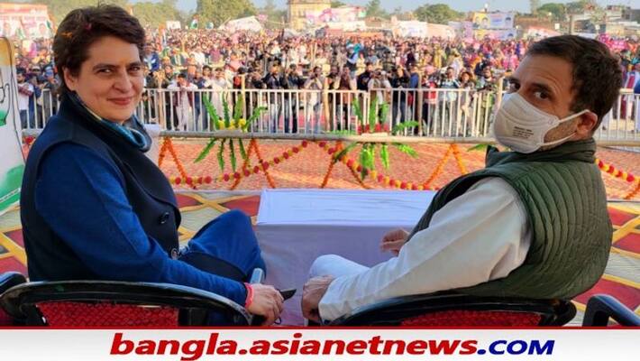 Rahul Gandhi with Priyanka Gandhi at the Congress campaign rally in Amethi bsm Rahul Gandhi with Priyanka Gandhi at the Congress campaign rally in Amethi bsm