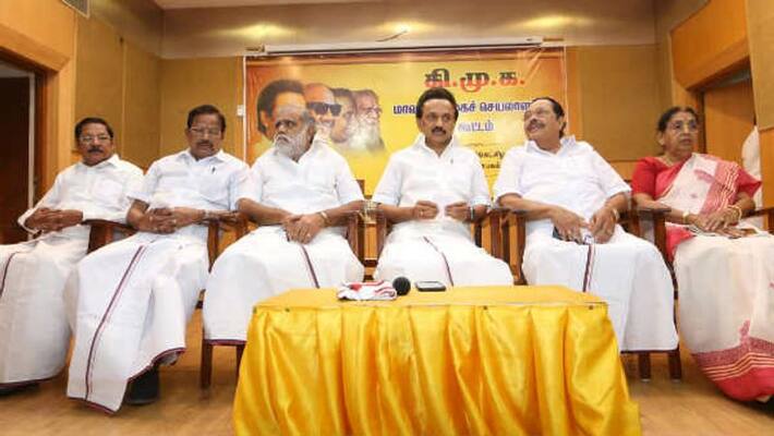 திமுக மாவட்ட செயலாளர் கூட்டம்.. கூட்டணி கட்சிக்கு சீட் ஒதுக்கீடு குறித்து முடிவெடுக்க வாய்ப்பு என தகவல்.. | DMK meeting in Anna arivalaiyam