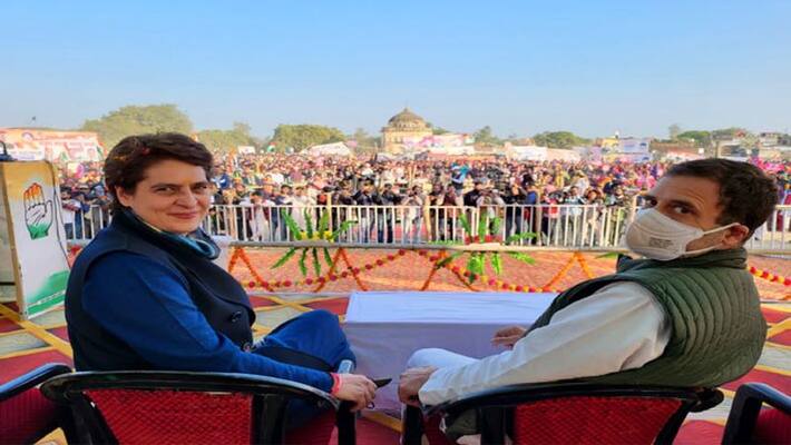UP Election 2022 Priyanka Gandhi Rahul Gandhi to release partys youth manifesto on Friday gcw UP Election 2022 Priyanka Gandhi Rahul Gandhi to release partys youth manifesto on Friday gcw