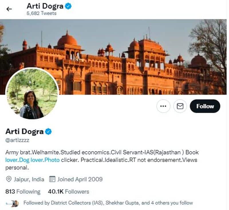 PM Narendra Modi touches feet of IAS officer Arti Dogra Viral Message is fake mnj