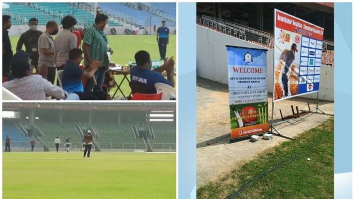 Public view of a colleague s body same time Cricket match of top officials in trivandrum Public view of a colleague s body same time Cricket match of top officials in trivandrum