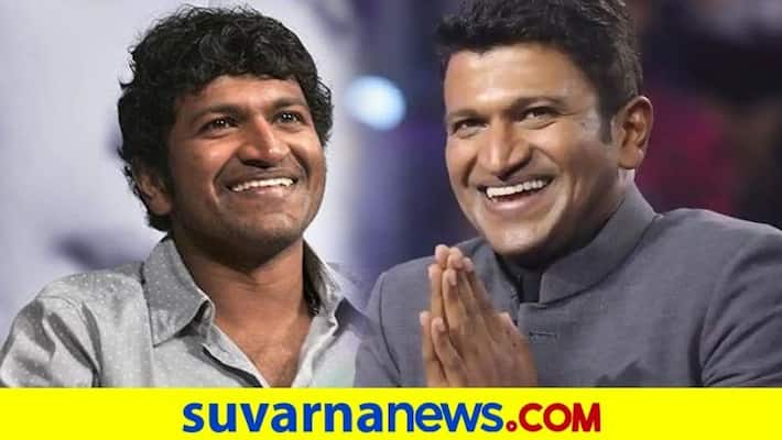 400 People Eye Donation After Puneeth Rajkumar Death in Bengaluru grg 400 People Eye Donation After Puneeth Rajkumar Death in Bengaluru grg