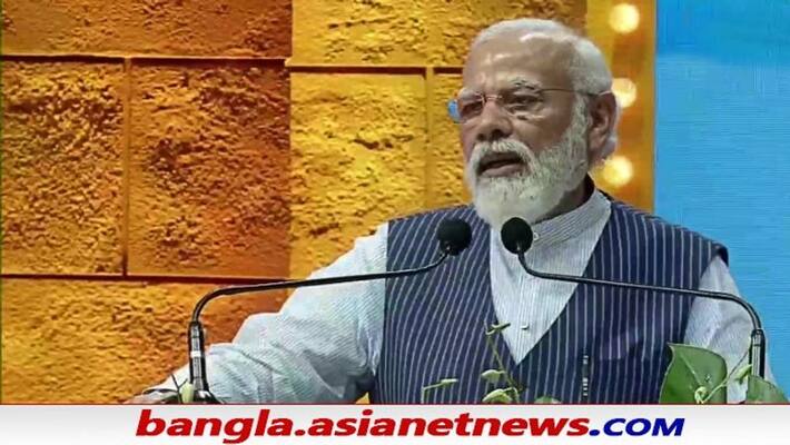 PM Modi inaugurates Rs 600 crore development projects in Goa ALB PM Modi inaugurates Rs 600 crore development projects in Goa ALB