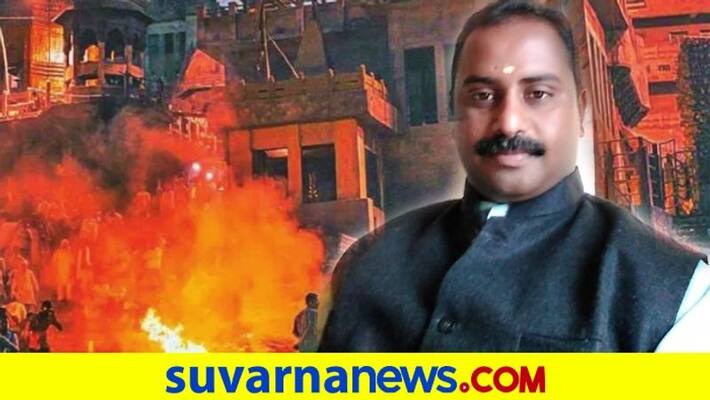Travel in City of Temples Varanasi by Asianet Suvarna Delhi Reporter Manju vcs Travel in City of Temples Varanasi by Asianet Suvarna Delhi Reporter Manju vcs
