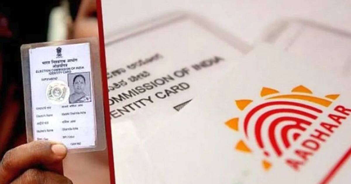 இனி எல்லாமே 'ஆதார்' தான் மக்களே.. கடும் அமளிக்கிடையில் நிறைவேறிய.. தேர்தல் சட்ட திருத்த மசோதா..