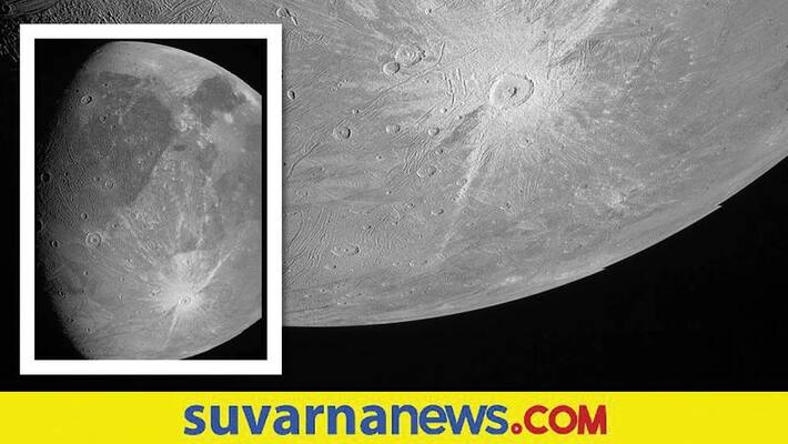 Nasa Juno mission Sound from jupiters moon Ganymede arrive at Earth mnj Nasa Juno mission Sound from jupiters moon Ganymede arrive at Earth mnj