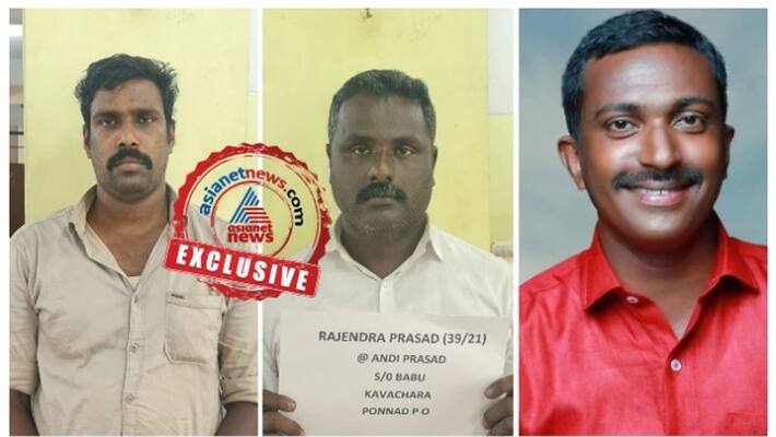 SDPI Leader Shan Murder Photos Of Two Accused Arrested Came Out Exclusive SDPI Leader Shan Murder Photos Of Two Accused Arrested Came Out Exclusive