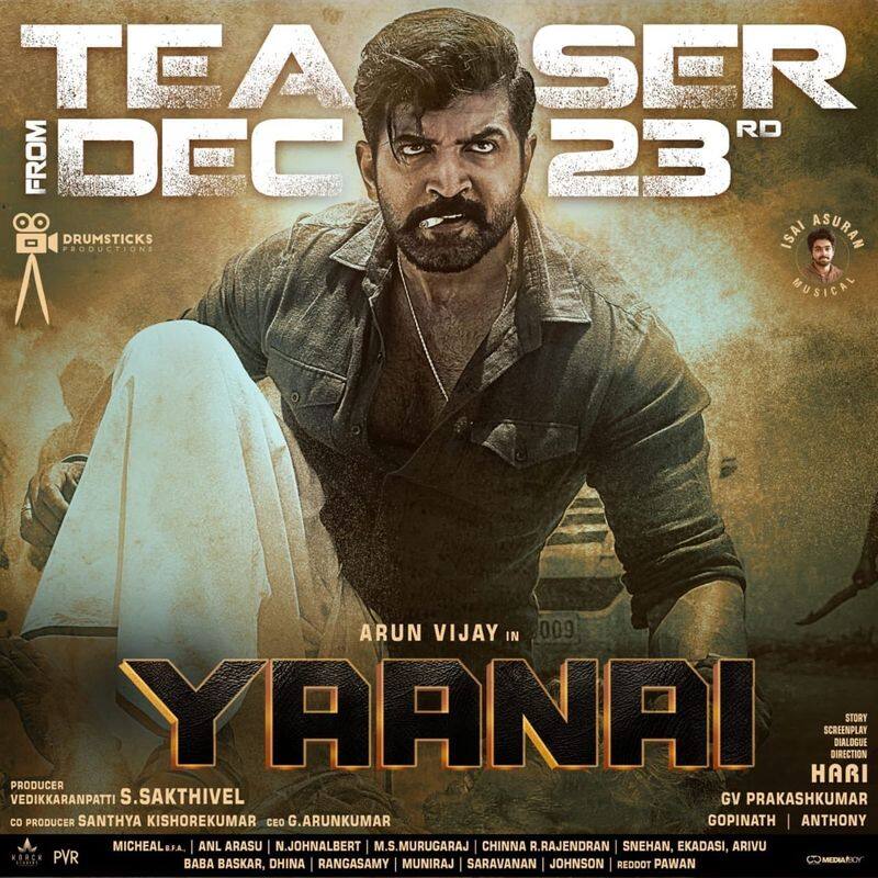 Yaanai movie teaser release date announced