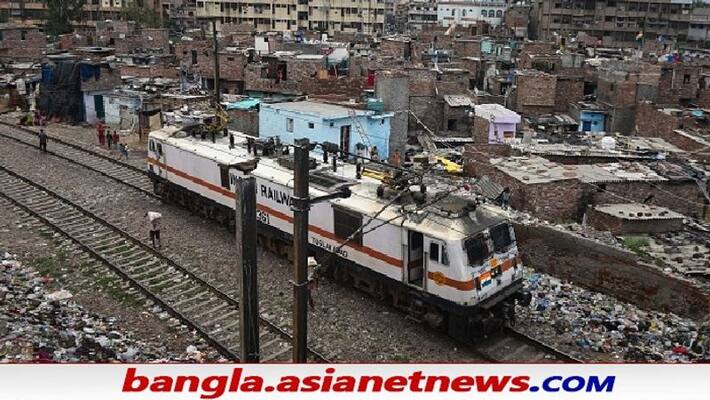 Bihar Railway engineer sells train engine using fake documents ALB Bihar Railway engineer sells train engine using fake documents ALB