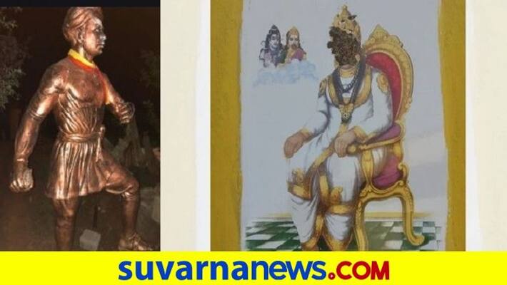 MES damaged basaveshwara photo after Sangolli rayanna statue at Belagavi rbj MES damaged basaveshwara photo after Sangolli rayanna statue at Belagavi rbj