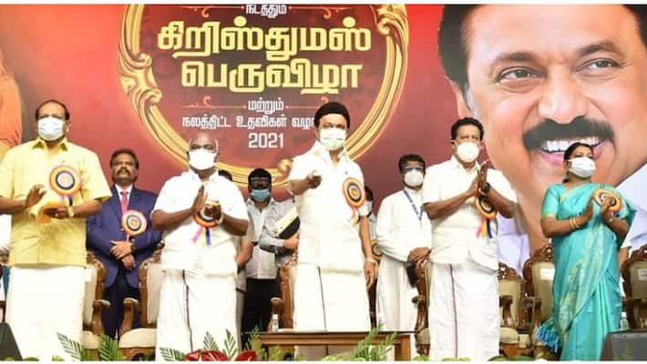 The beginning of the DMK rule that will give a boost to the minorities .. Chief Minister Stalin's commitment at Christmas fest.! The beginning of the DMK rule that will give a boost to the minorities .. Chief Minister Stalin's commitment at Christmas fest.!