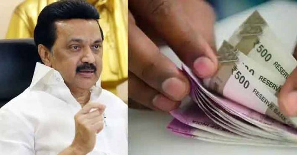 Pongal Gift: பொங்கலுக்கு காசு கிடையாதாம்.. பொதுமக்களுக்கு அதிர்ச்சி தமிழக அரசு..!