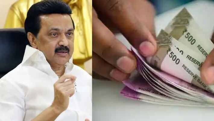 Pongal Gift.. The word 'cash' is removed Pongal Gift.. The word 'cash' is removed