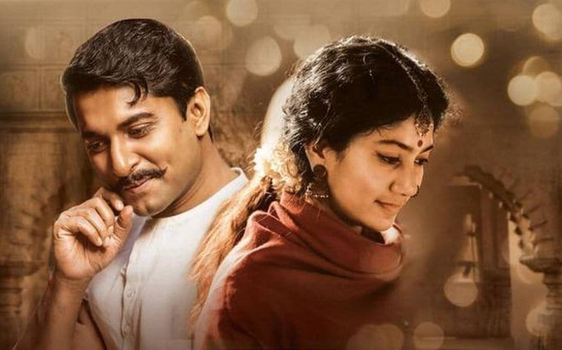 Nani Shyam Singha Roy Review