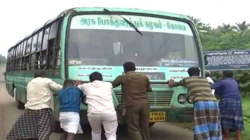 Tn government tnstc bus breakdown at nilgiri and peoples are angry