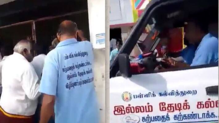 Illam thedi kalvi thittam secretary going to tasmac buy a wine viral video on social media suspended trichy Illam thedi kalvi thittam secretary going to tasmac buy a wine viral video on social media suspended trichy