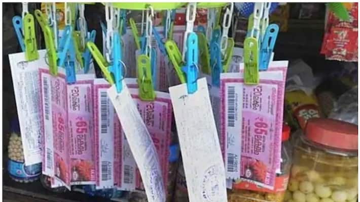 kerala-lottery-karunya-plus-kn-448-1-12-2022-result-today kerala-lottery-karunya-plus-kn-448-1-12-2022-result-today