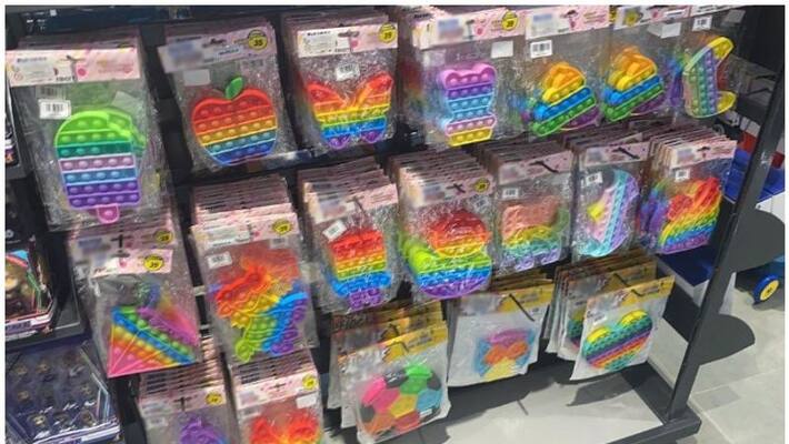 Qatar authorities Ministry seizes toys for slogans against Islamic values Qatar authorities Ministry seizes toys for slogans against Islamic values