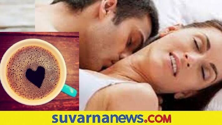 Sex Coffee Can Be The New Thing In 2022 Sex Coffee Can Be The New Thing In 2022