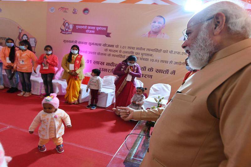 Uttar Pradesh,PM Narendra Modi seen caressing the children in prayagraj stb