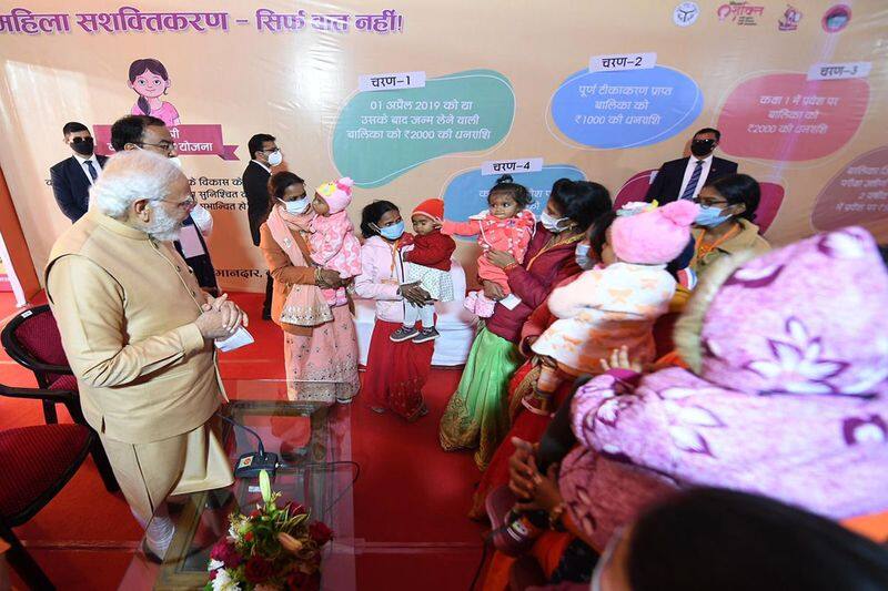 Uttar Pradesh,PM Narendra Modi seen caressing the children in prayagraj stb