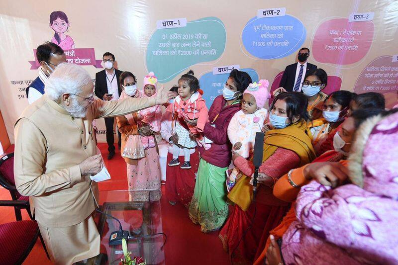 Uttar Pradesh,PM Narendra Modi seen caressing the children in prayagraj stb