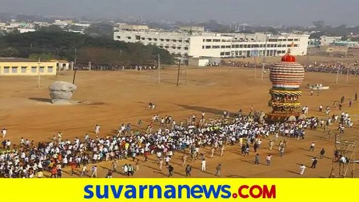 Days Countdown to Gavisiddeshwara Fair in Koppal grg Days Countdown to Gavisiddeshwara Fair in Koppal grg