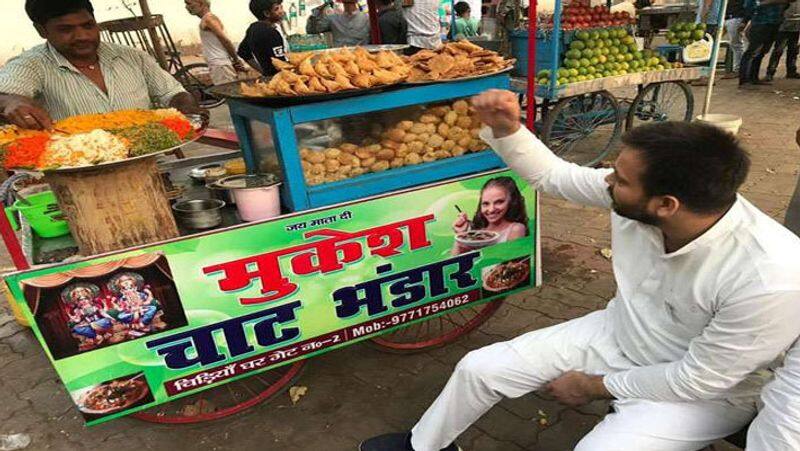 Bihar Patna Tejashwi Yadav With Wife rachel Rajshree Enjoy chaat Tastes Thela Vendor Called to Rabri Devi house UDT