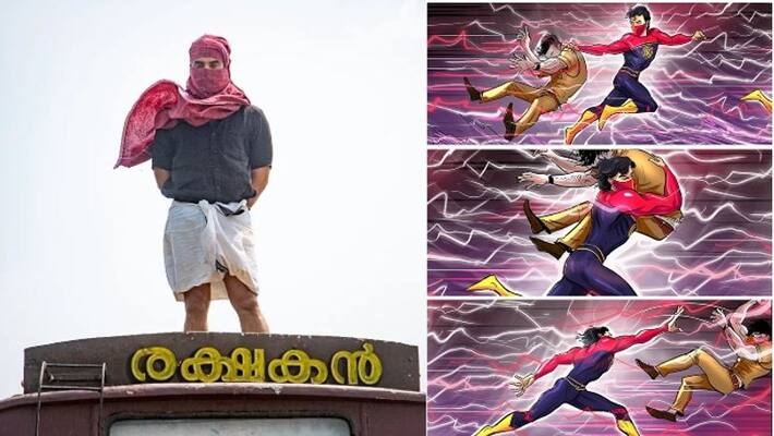 minnal murali releasing time on netflix tovino thomas basil joseph minnal murali releasing time on netflix tovino thomas basil joseph