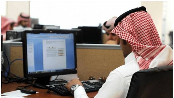 gcc citizens can work in indigenized jobs in saudi arabia gcc citizens can work in indigenized jobs in saudi arabia