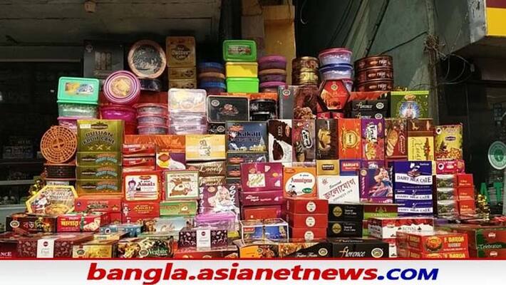 Christmas 2021 coming Nadia bakery industry is looking for new light Christmas 2021 coming Nadia bakery industry is looking for new light