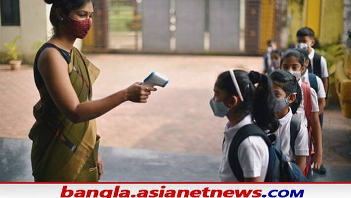 Coronavirus in WB 29 students affected in same school in Nadia Coronavirus in WB 29 students affected in same school in Nadia