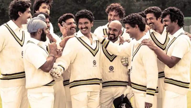 83 movie team gave 15 crore for the first Indian World Cup players