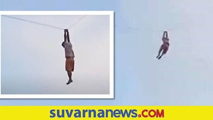 Kite Flying Takes Terrifying Turn As Man Is Swept 30-Feet Into The Air akb Kite Flying Takes Terrifying Turn As Man Is Swept 30-Feet Into The Air akb