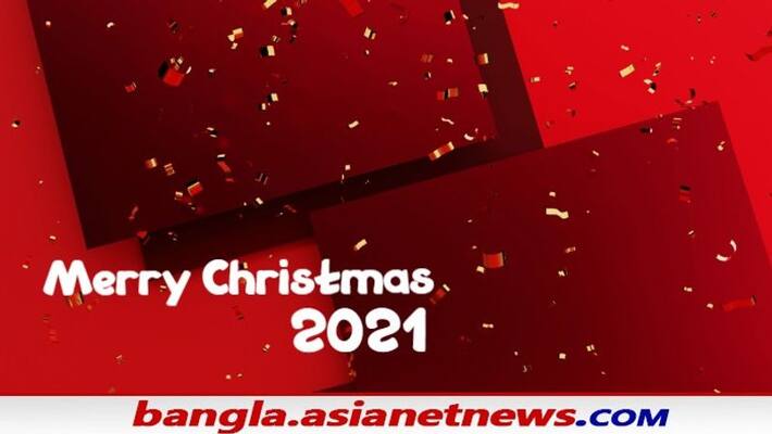 Send Christmas message to your loved one, take a look at the top 10 wishes BDD Send Christmas message to your loved one, take a look at the top 10 wishes BDD