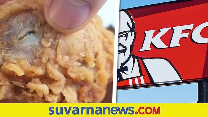 UK customer of KFC takeaway finding an entire chicken head coated in batter akb UK customer of KFC takeaway finding an entire chicken head coated in batter akb