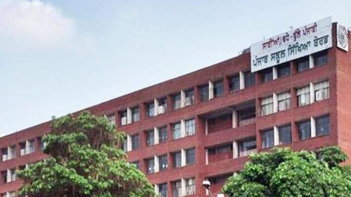 PSEB Punjab Board Class 12th Result 2022 Link will be activated on pseb.ac.in on June 29 stb PSEB Punjab Board Class 12th Result 2022 Link will be activated on pseb.ac.in on June 29 stb
