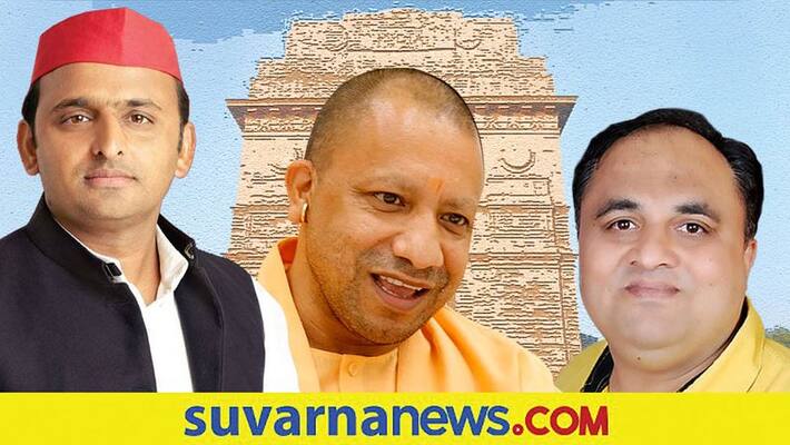 All You Need To Know Uttar Pradesh assembly Elections 2022 hls All You Need To Know Uttar Pradesh assembly Elections 2022 hls
