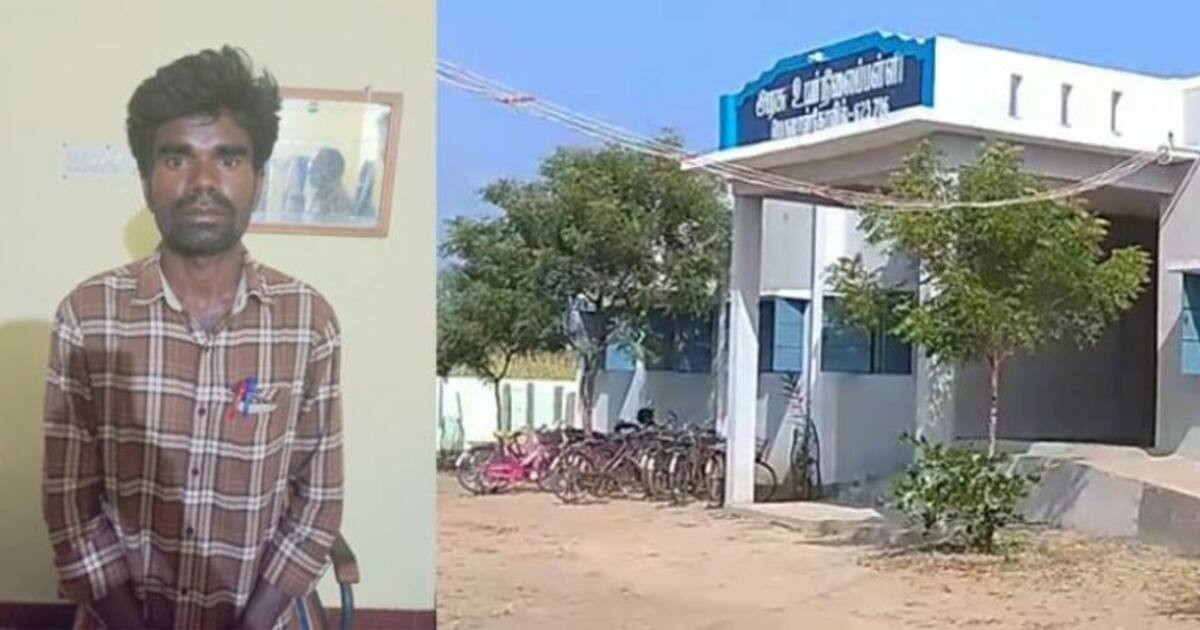 தொட்டு பேசுறாங்க.. இரட்டை அர்த்தத்தில் பேசுறாங்க.. புகார் கொடுத்த 13 மாணவிகள்.. சிக்கிய அரசு பள்ளி ஆசிரியர்