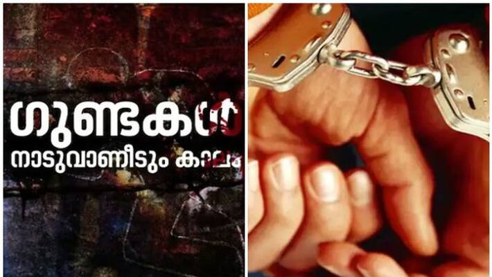 13032 goons arrested in Kerala under Operation Kubera 13032 goons arrested in Kerala under Operation Kubera