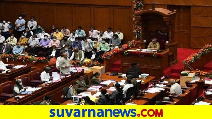 Basavaraj Horatti Thinking to Resignation to Speaker Post grg Basavaraj Horatti Thinking to Resignation to Speaker Post grg