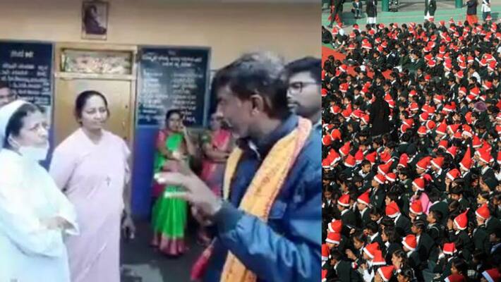 Right Wing Group against Christian management schools christmas celebration in Karnataka Right Wing Group against Christian management schools christmas celebration in Karnataka