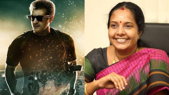 Tamilnadu kovai south mla vanathi seenivasan about valimai movie update and 1st show valimai Tamilnadu kovai south mla vanathi seenivasan about valimai movie update and 1st show valimai
