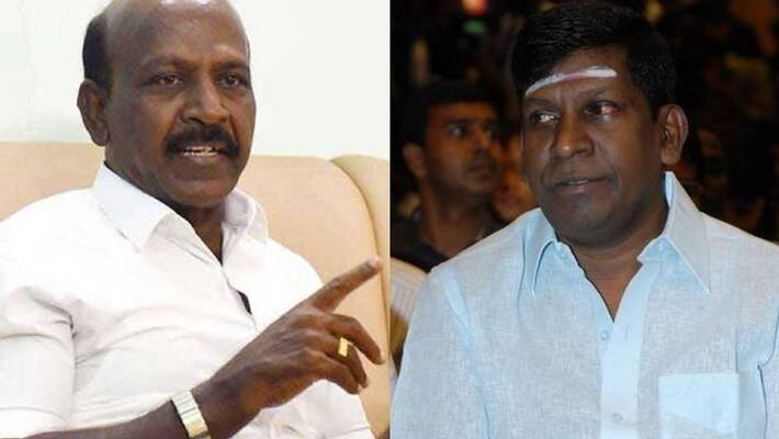 Minister Ma Subramaniam gives update about vadivelu health Minister Ma Subramaniam gives update about vadivelu health