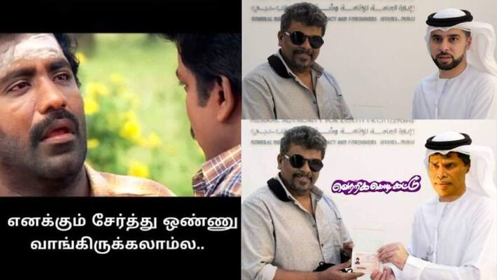 Netizens create memes for parthiban regarding golden visa Netizens create memes for parthiban regarding golden visa