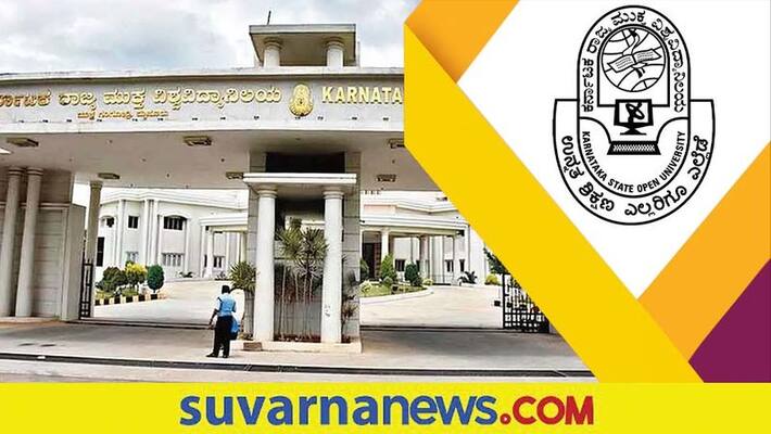 Karnataka state Open University Exam Result Coming through Whatsapp gow Karnataka state Open University Exam Result Coming through Whatsapp gow